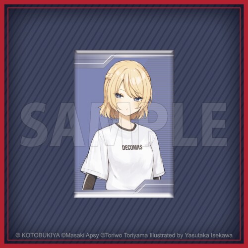 [코토부키야] 쿠지(뽑기) 메가미 디바이스 BULLET KNIGHTS_41.png