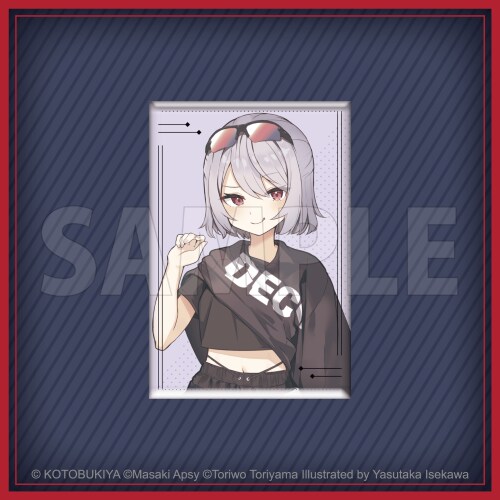 [코토부키야] 쿠지(뽑기) 메가미 디바이스 BULLET KNIGHTS_42.png