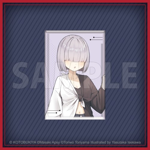 [코토부키야] 쿠지(뽑기) 메가미 디바이스 BULLET KNIGHTS_43.png