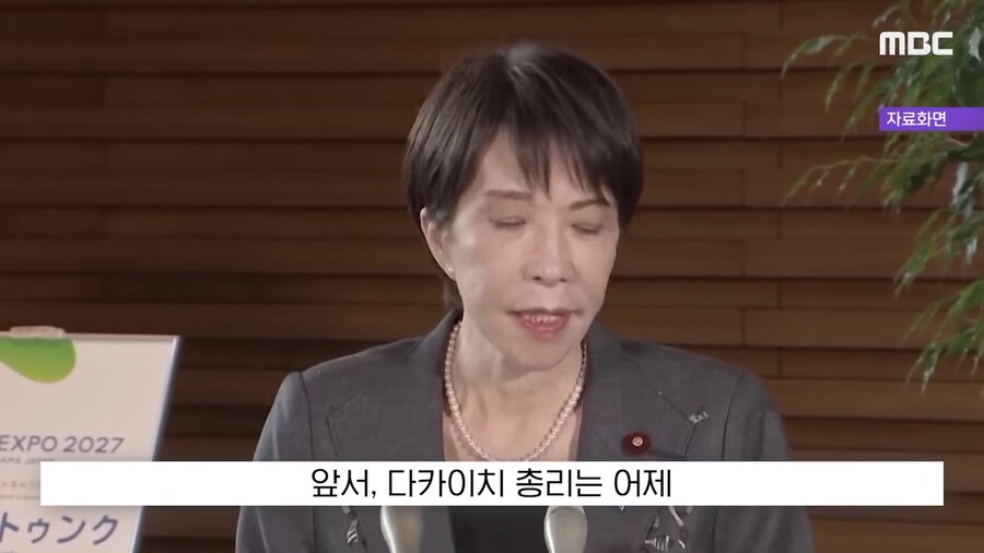 일본 총리는 갑자기 왜 우리한데 시비냐?_1.png