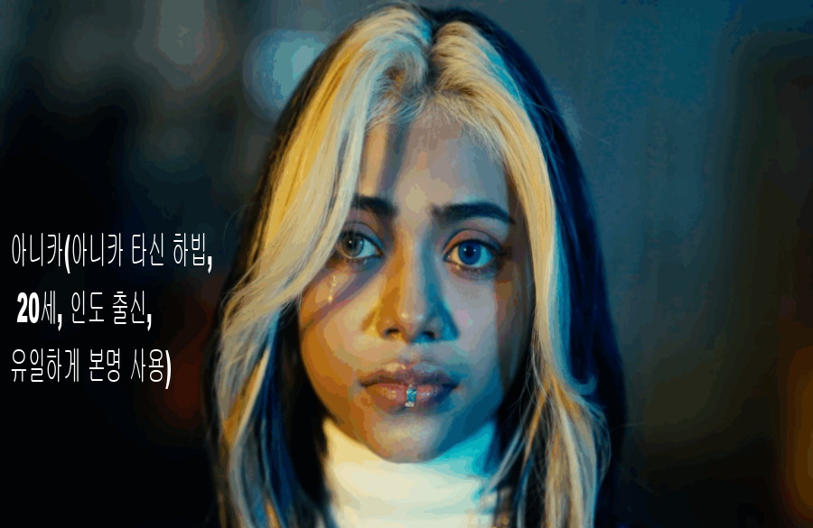 13일 음악중심 데뷔 다국적 걸그룹 맵시(MEPC)_8.jpg