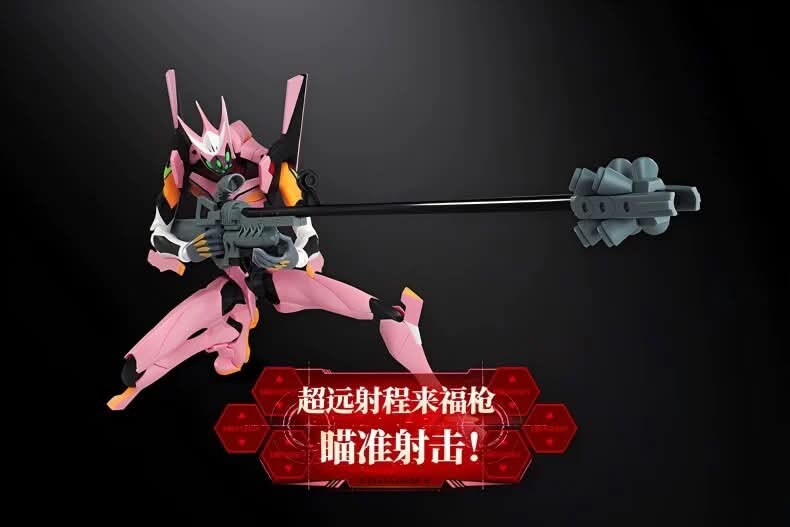 [블로키]에반게리온 8호기 공개_2.jpg