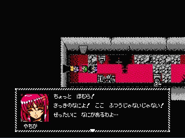 여러분 쯔꾸르는 야겜을 말하는 게 아닙니다...._7.png