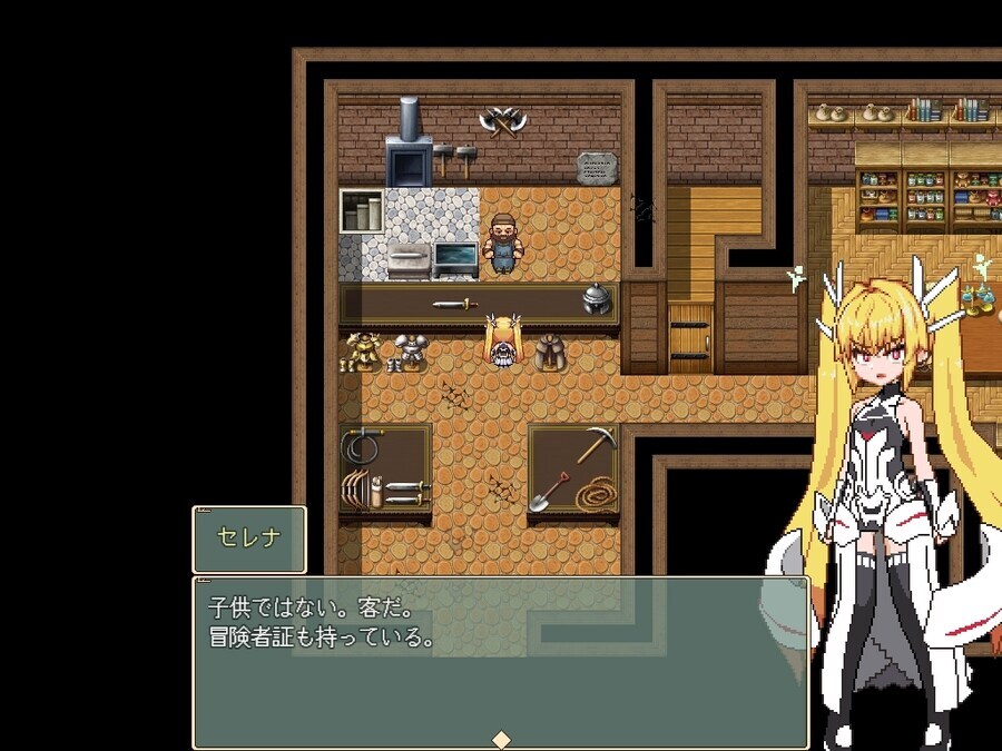 여러분 쯔꾸르는 야겜을 말하는 게 아닙니다...._9.png