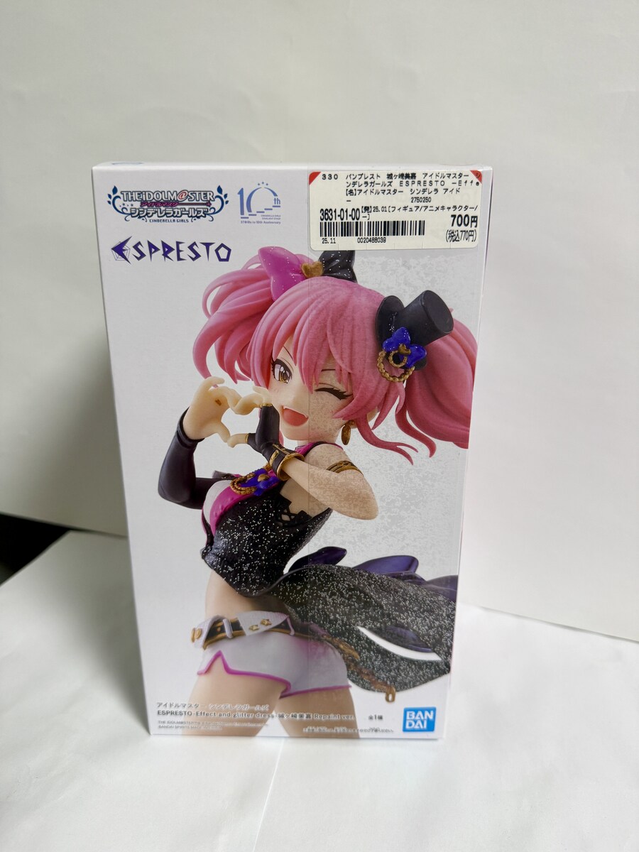 [반프레스토] 7200원의 기적 ESPRESTO 城ケ崎美嘉 Repaint ver_2.jpg