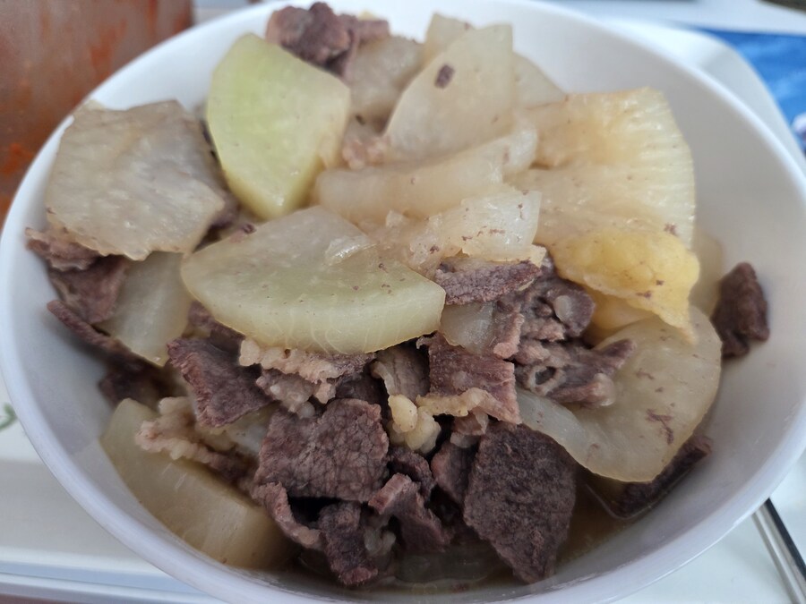 소고기무국 했당_1.jpg