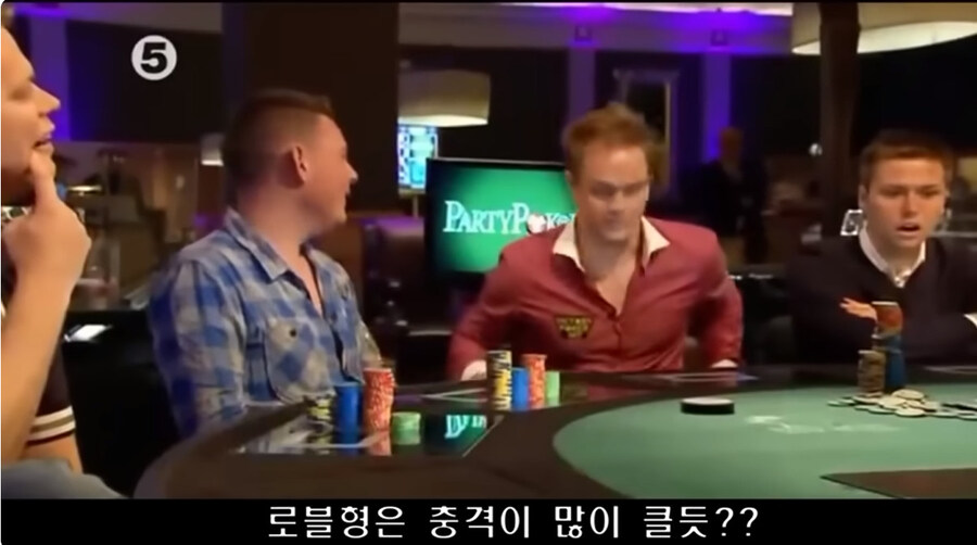 9포커 들고 죽으시겠습니까?_5.jpg