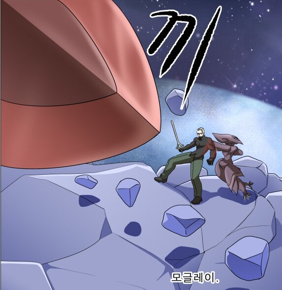 나이트런) 참을만큼 참았던 새끼_6.png