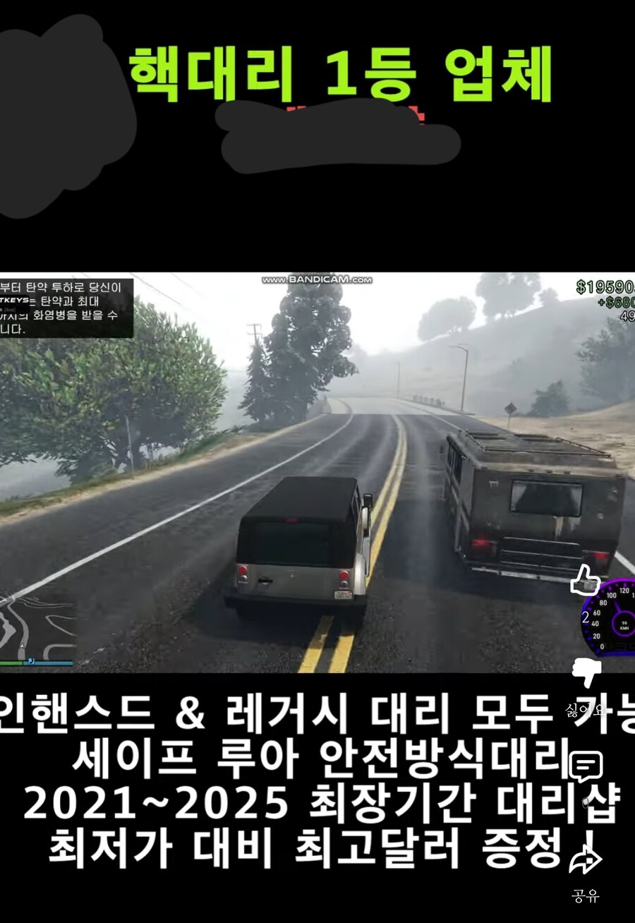 아니 아직도 이런데가 다 있네요_1.png