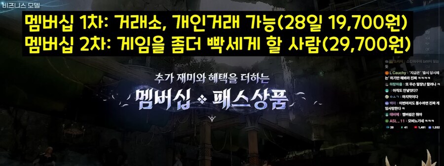 아이온2)매출 500억 달성 특_4.jpg