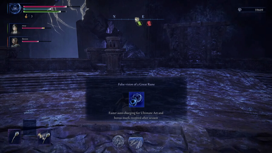 대공동 신전 보상이 이런거였군요._5.jpg