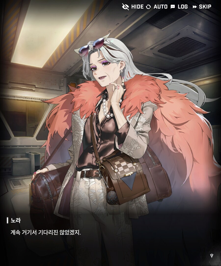 (스포)이번 이벤스 진짜 이해안되는게 있네요_3.jpg