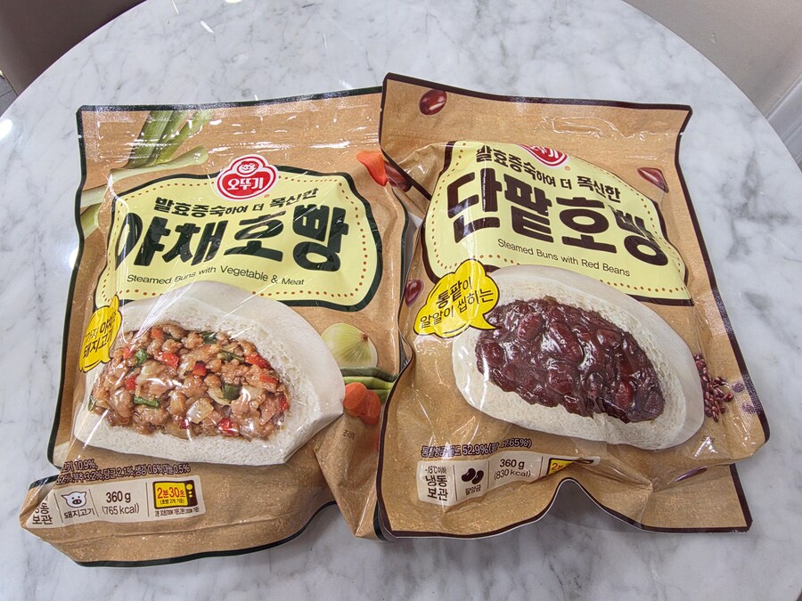 호빵은 먹고싶은데 scp는 꼴보기 싫을때 해결책_1.jpg