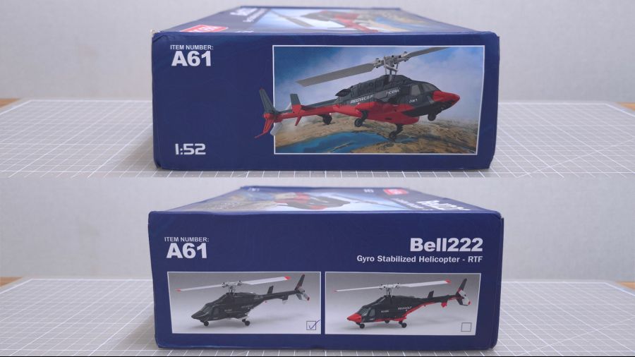 무선조종 에어울프 그런데 작고 앙증맞은..._5.jpg