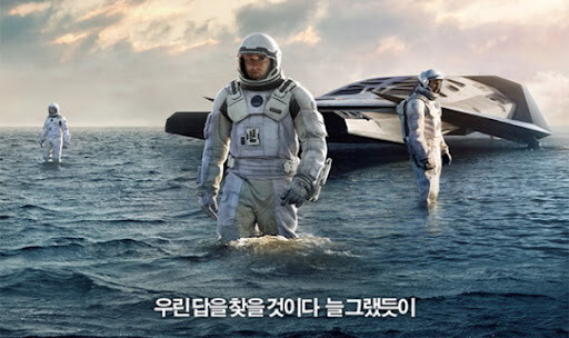 16세 미만 SNS 금지한 호주 근황_4.jpg