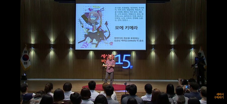 블루아카) "김용하가 진짜 미친사람이구나"_6.jpg