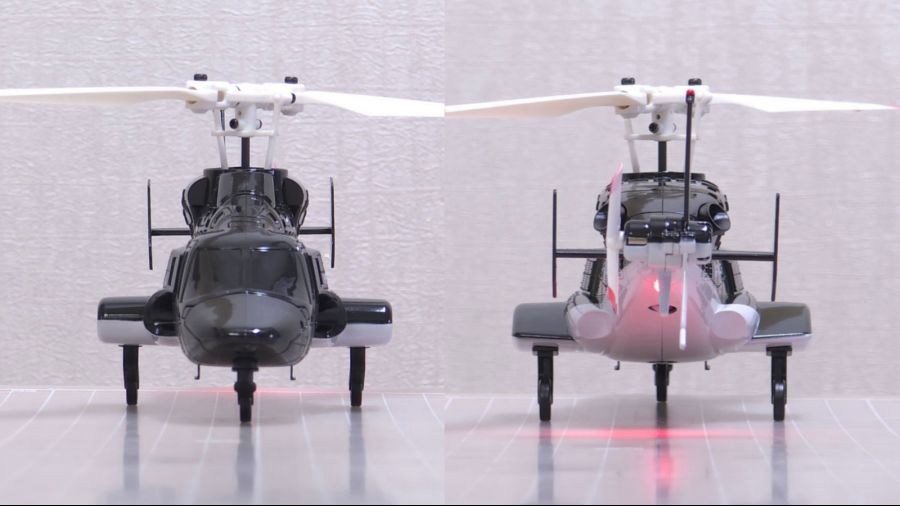 무선조종 에어울프 그런데 작고 앙증맞은..._19.jpg