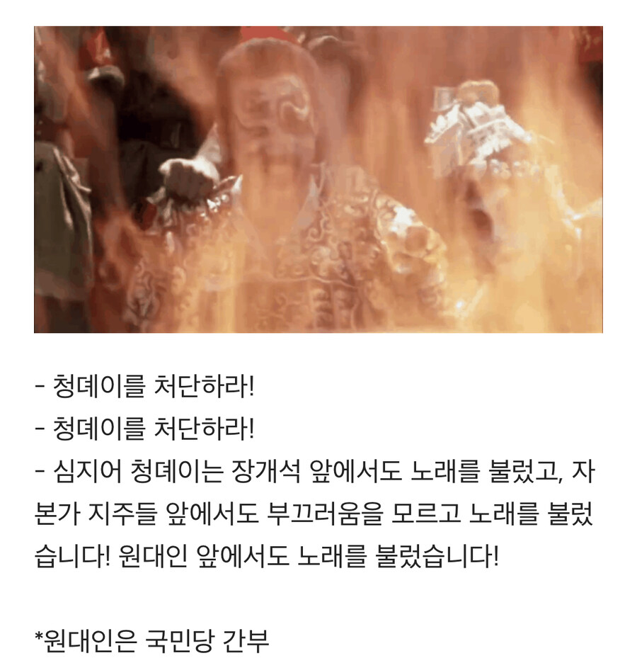 영화 "패왕별희"의 절정, 자아비판 씬._6.jpg