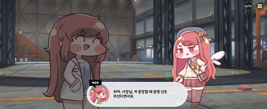 트릭컬)차원문 완성 최고의 공로자_6.jpg