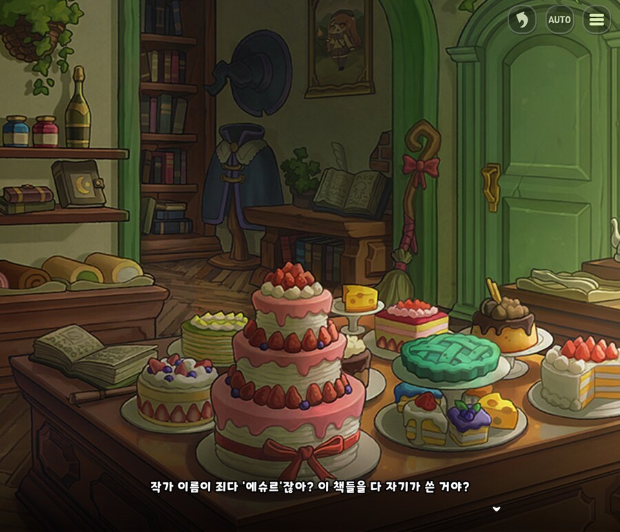 트릭컬)보너스 챕터에서 애슈르가 큰일 할줄 알았지_1.jpg