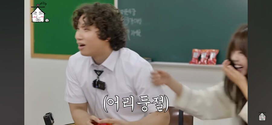 자기 흑역사 사진을 보여주니 부끄러위 하는 대성_7.jpg