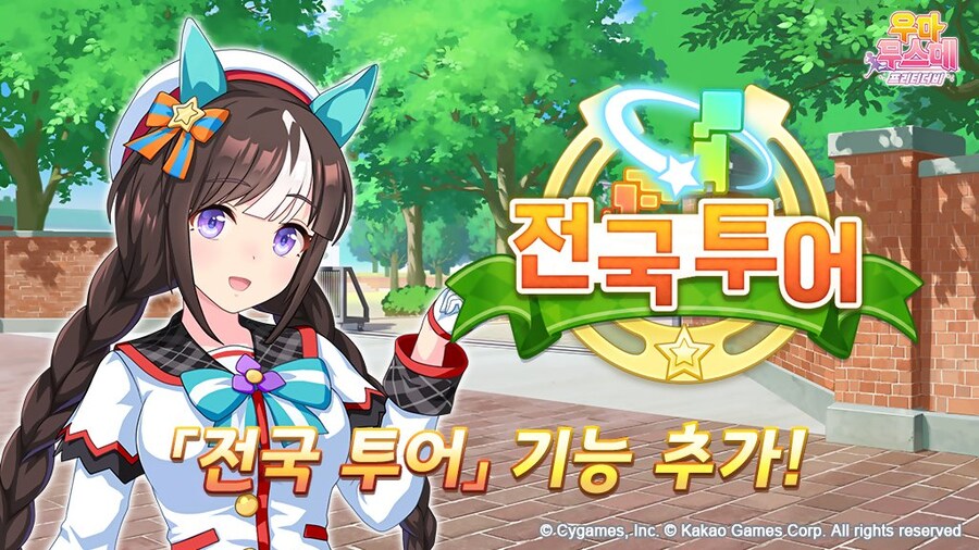 말딸) 한섭 소식 듣고 놀란거_1.jpg