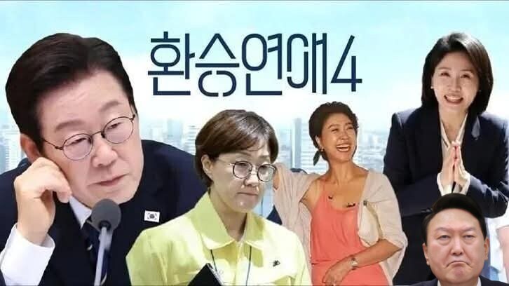 싸이도 터졌어?_1.jpg