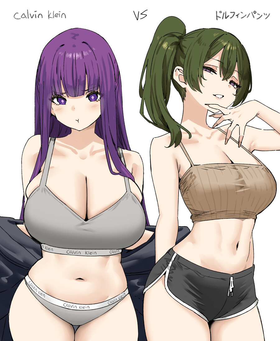 (프리렌) 케빈 클라인 VS 돌핀 팬츠_1.jpg