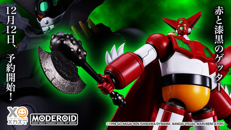 [굿 스마일] MODEROID 겟타 OVA판 계열 12일 예약 예정_1.jpg
