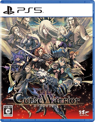 니폰이치 소프트웨어 던전 크롤러 RPG 신작 '커즈 워리어' 공개 및 트레일러_14.png