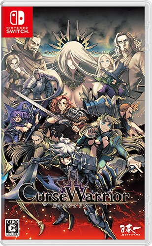 니폰이치 소프트웨어 던전 크롤러 RPG 신작 '커즈 워리어' 공개 및 트레일러_15.png