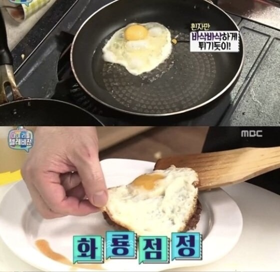 백종원 레시피에 꼭 들어가는 마법의 단어....jpg_17.jpg