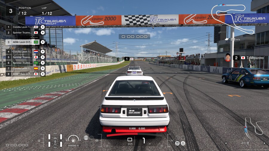 파워팩. 그리드 스타트의 퍼포먼스를 높여보자._2.jpg