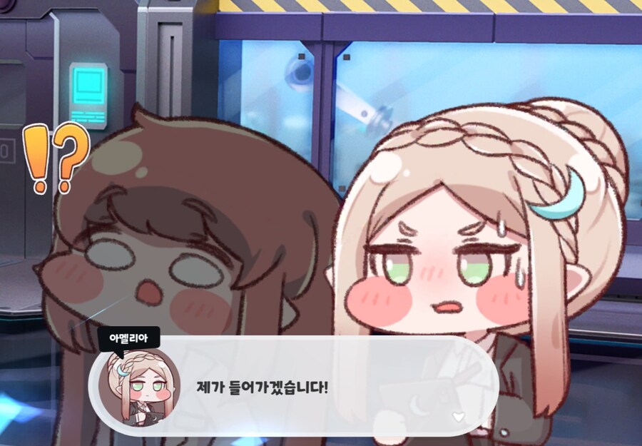 트릭컬/스포) 이거 림버스 생각나는 장면이잖앜ㅋㅋㅋ_6.jpg