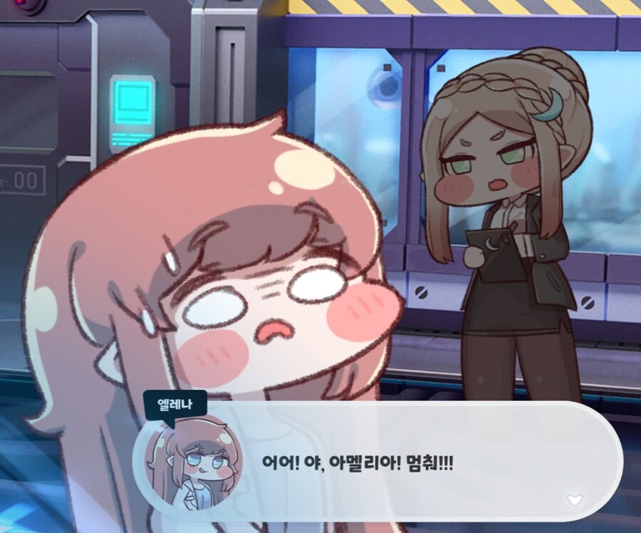 트릭컬/스포) 이거 림버스 생각나는 장면이잖앜ㅋㅋㅋ_10.jpg