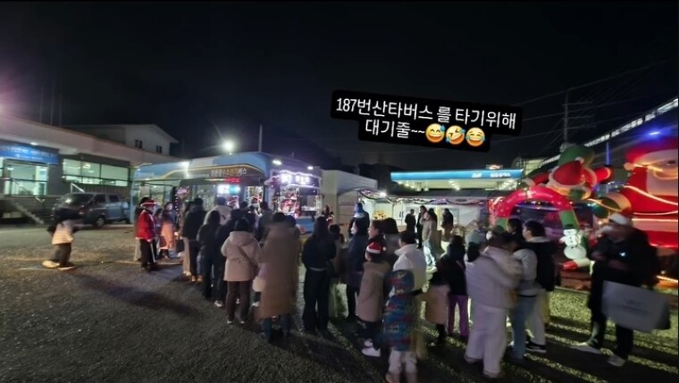 부산 산타버스 민원으로 운영중단_3.jpg