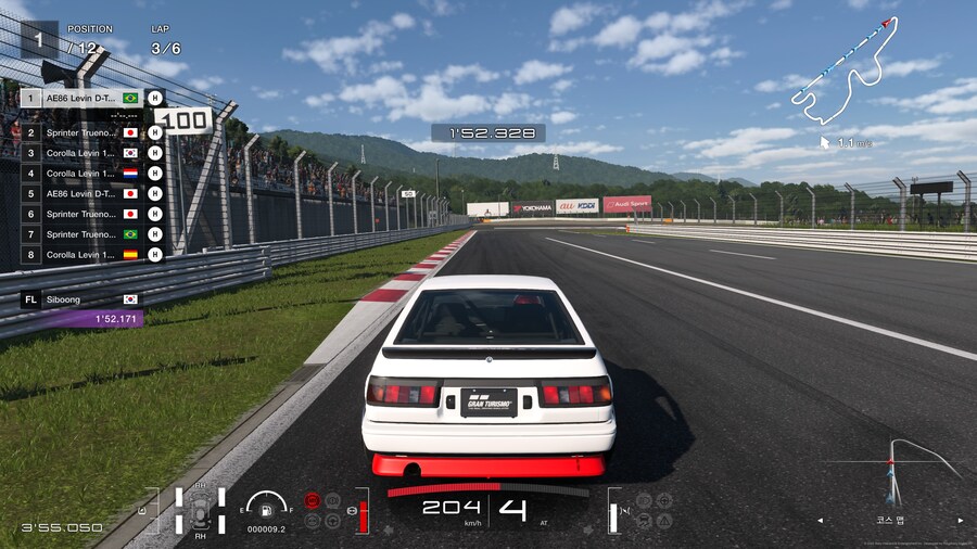 파워팩. 소피에게 이길려면 브레이크 방법을 수정해야 한다._1.jpg