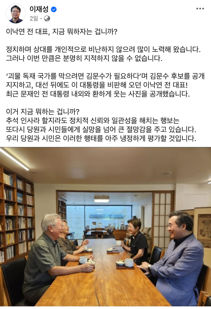 전재수 말고 부산시장 출마하겠자고 나선 도전자_3.jpg