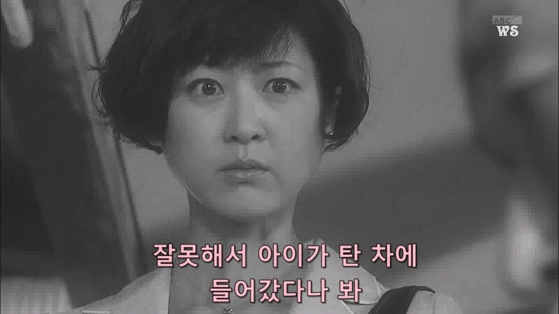 "당신이 죽인 사람이 인간같지도 않은 놈이였다고요? 당신도 마찬가지입니다"_14.jpg