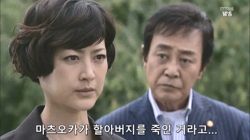 "당신이 죽인 사람이 인간같지도 않은 놈이였다고요? 당신도 마찬가지입니다"_18.jpg