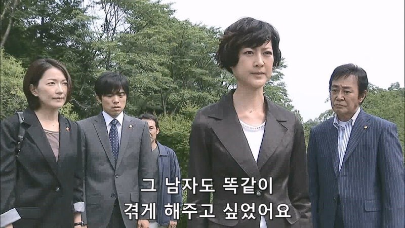 "당신이 죽인 사람이 인간같지도 않은 놈이였다고요? 당신도 마찬가지입니다"_21.jpg