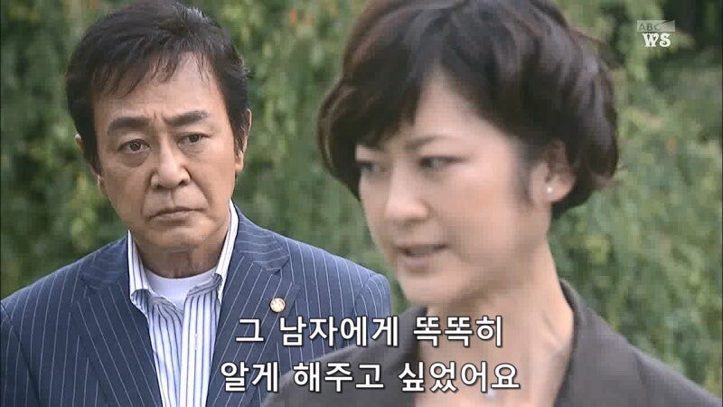 "당신이 죽인 사람이 인간같지도 않은 놈이였다고요? 당신도 마찬가지입니다"_24.jpg