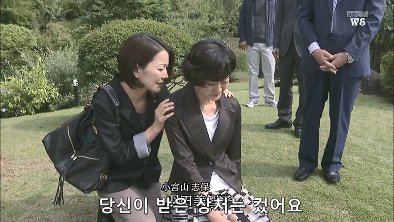 "당신이 죽인 사람이 인간같지도 않은 놈이였다고요? 당신도 마찬가지입니다"_38.jpg