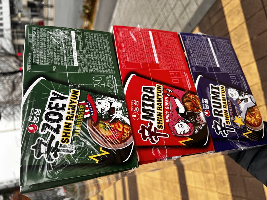 이것이 루미의 맛!_2.jpg