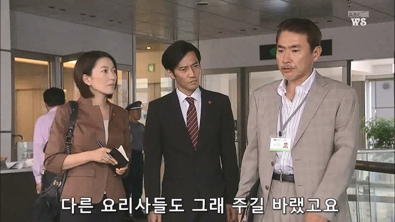 닛뽄인의 식당 박살내기를 찍던 요리사가 살해당한 이유_13.jpg