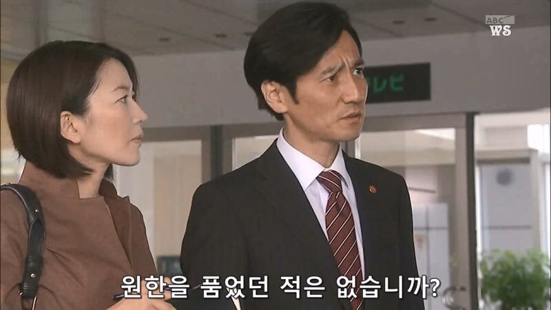 닛뽄인의 식당 박살내기를 찍던 요리사가 살해당한 이유_15.jpg