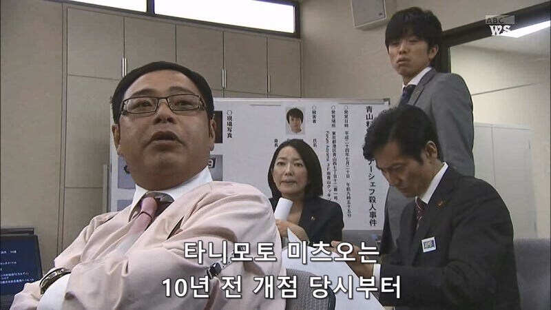 닛뽄인의 식당 박살내기를 찍던 요리사가 살해당한 이유_23.jpg