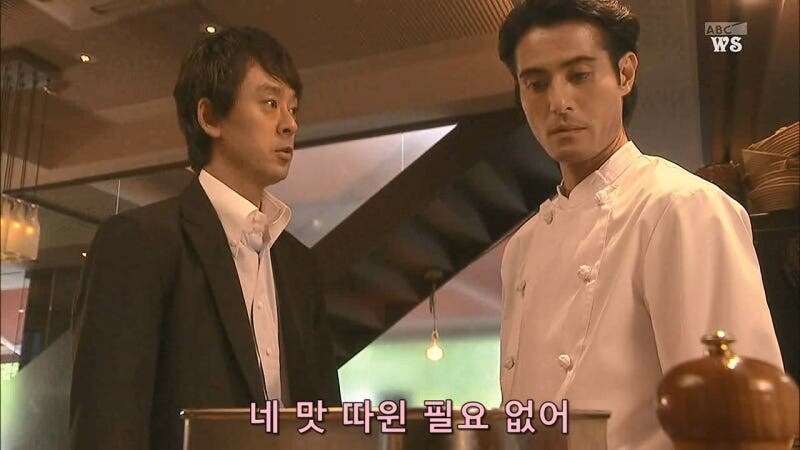 닛뽄인의 식당 박살내기를 찍던 요리사가 살해당한 이유_37.jpg