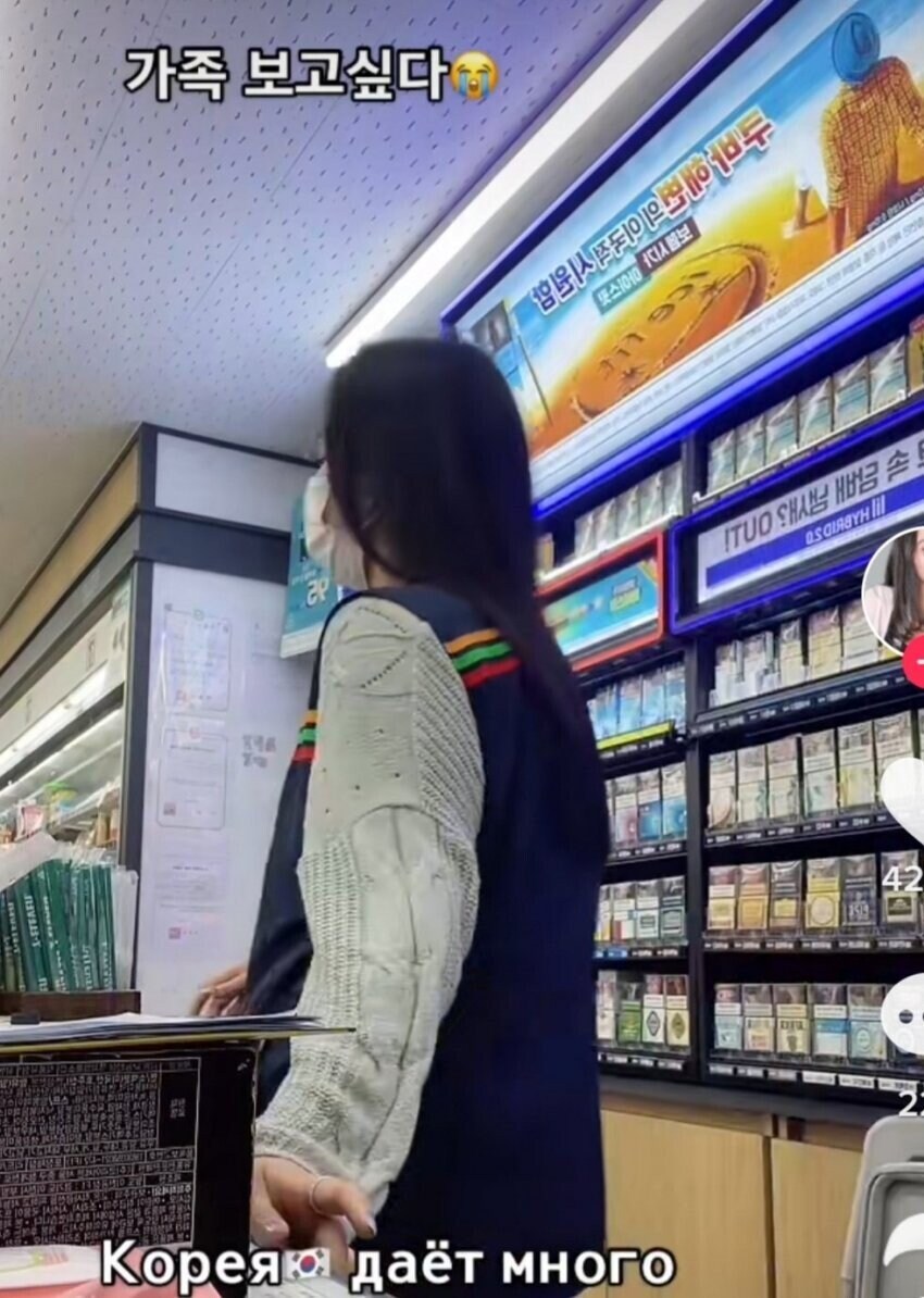 한국말로 기싸움 하는 외국 누나들_1.jpg