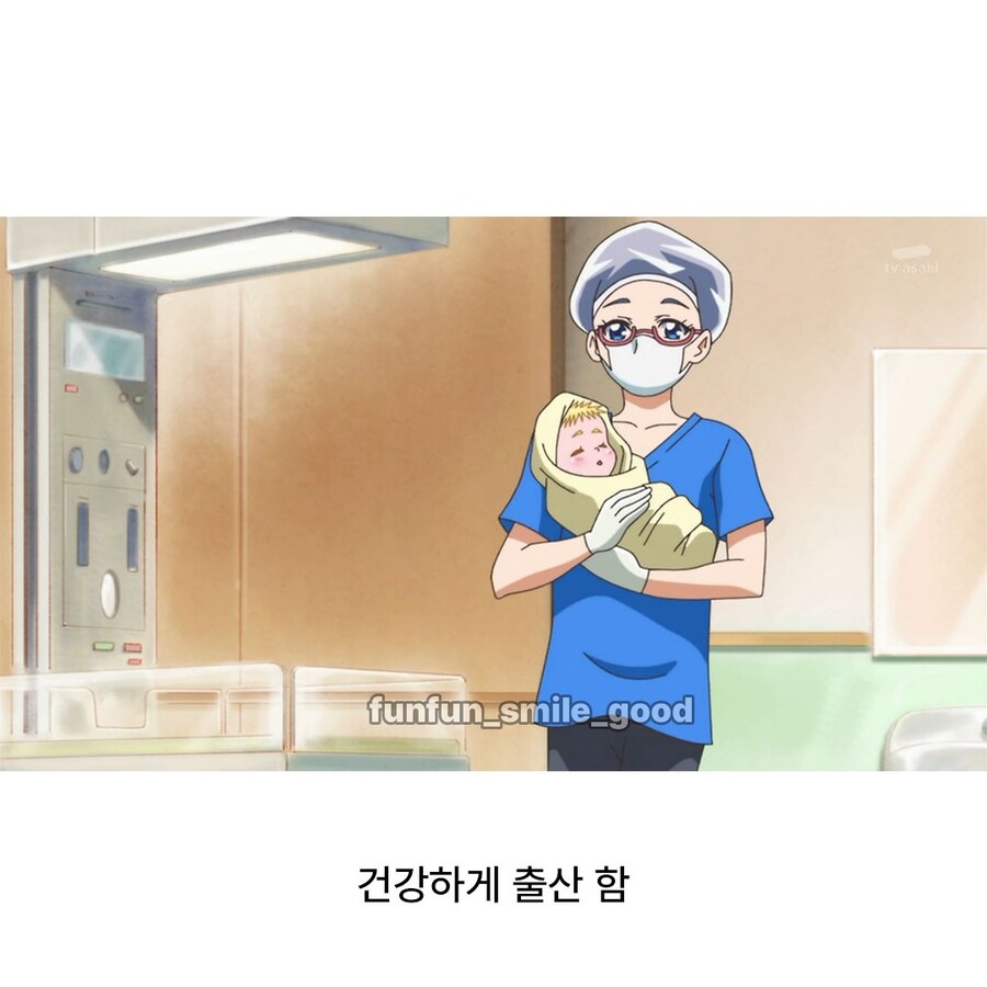 어느 애니메이션의 논란_2.jpg